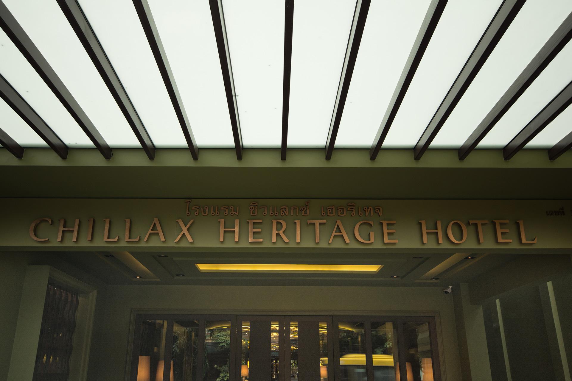 Chillax Heritage Hotel Khaosan Bangkok Exterior photo